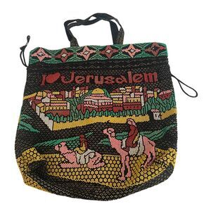 Super Rare Vintage Palestinian Handbag Fabric w/ Beads Al-Aqsa Mosque Handmade